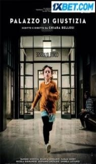 Palazzo di giustizia (2020) Hindi Dubbed poster