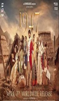 August 16 1947 (2023) South Indian Hindi Dubbed Movie poster