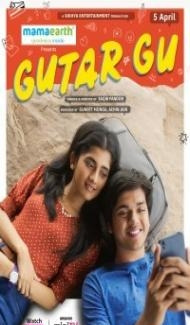 Gutar Gu (2023) Web Series poster