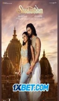 Shaakuntalam (2023) South Indian Hindi Dubbed Movie poster