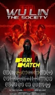 Wu Lin The Society (2022) Hindi Dubbed poster