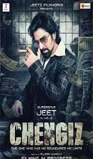 Chengiz (2023) Hindi Movie poster