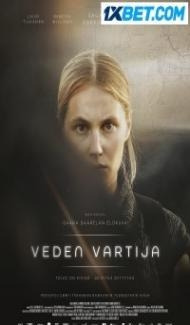 Memory of Water (2022) Hindi Dubbed poster