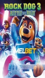 Rock Dog 3 Battle the Beat (2023) Hindi Dubbed poster