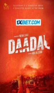 Daadal (2023) Hindi Movie poster