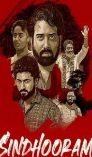 Sindhooram (2023) South Indian Hindi Dubbed Movie poster
