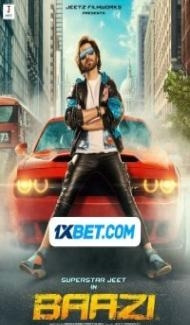 Baazi (2021) Hindi Dubbed poster