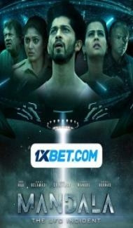 Mandala The UFO Incident (2023) South Indian Hindi Dubbed Movie poster