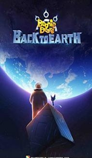 Boonie Bears Back to Earth (2022) Hindi Dubbed poster