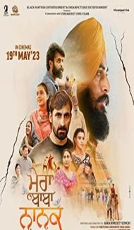 Mera Baba Nanak (2023) Punjabi Movie poster