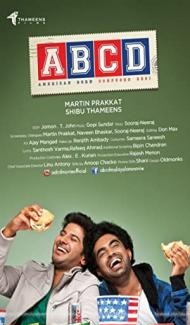 ABCD American-Born Confused Desi (2013) South Indian Hindi Dubbed Movie poster