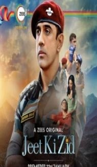 Jeet Ki Zid (2021) Web Series poster