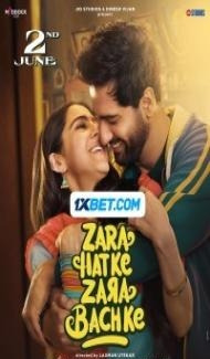 Zara Hatke Zara Bachke (2023) Hindi Movie poster