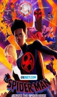 Spider-Man Across the Spider-Verse (2023) English Movie poster