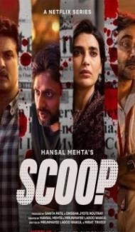 Scoop (2023) Web Series poster
