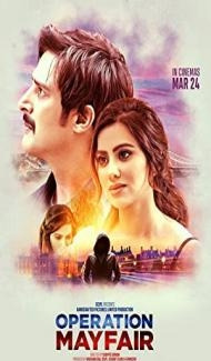 Operation Mayfair (2023) Hindi Movie poster