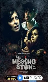 The Missing Stone (2020) Web Series poster