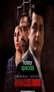 Criminal Justice Behind Closed Doors (2020) Web Series poster