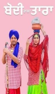 Bodi Wala Tara (2023) Punjabi Movie poster