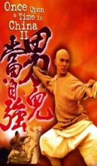 Once Upon a Time in China 2 (1992) Hindi Dubbed poster
