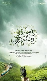Anni Manchi Sakunamule (2023) South Indian Hindi Dubbed Movie poster
