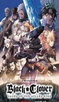 Black Clover Sword of the Wizard King (2023) Hindi Dubbed poster