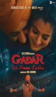 Gadar Ek Prem Katha (2001) Hindi Movie poster