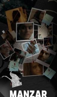 Manzar (2023) Web Series poster