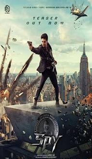 Spy (2023) South Indian Hindi Dubbed Movie poster