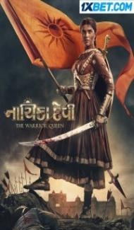 Nayika Devi The Warrior Queen (2022) South Indian Hindi Dubbed Movie poster