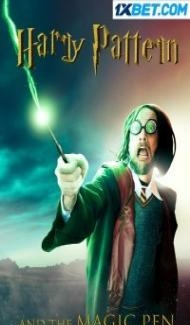 Harry Pattern and the Magic Pen (2023) Hindi Dubbed poster