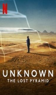 Unknown The Lost Pyramid (2023) Hindi Dubbed poster