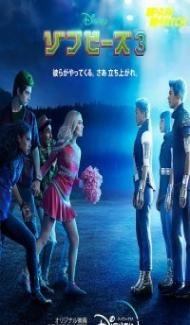 Zombies 3 (2022) Hindi Dubbed poster