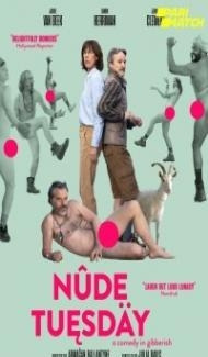 Nude Tuesday (2022) Hindi Dubbed poster