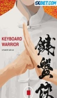 Keyboard Warrior (2022) Hindi Dubbed poster
