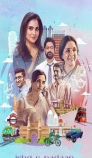 Ishq E Nadaan (2023) Hindi Movie poster