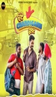 Oye Chandigarh Chaliye (2023) Punjabi Movie poster