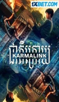Karmalink (2021) Hindi Dubbed poster