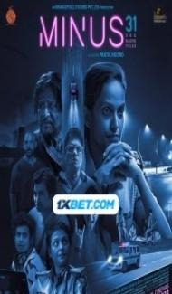 Minus 31 The Nagpur Files (2023) Hindi Movie poster