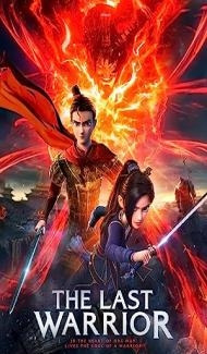 Realm of Terracotta (2021) Hindi Dubbed poster