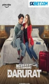 Mendarat Darurat (2022) Hindi Dubbed poster