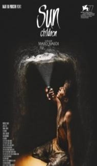 Sun Children (2021) Hindi Dubbed poster