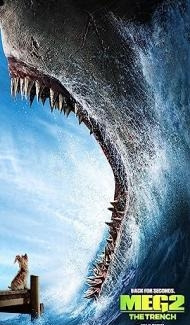 Meg 2 The Trench (2023) English Movie poster