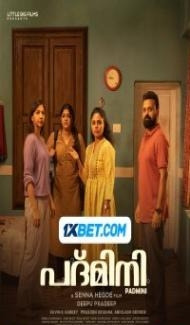 Padmini (2023) South Indian Hindi Dubbed Movie poster