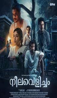 Neelavelicham (2023) South Indian Hindi Dubbed Movie poster