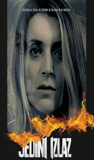 The Only Way Out (2021) Hindi Dubbed poster