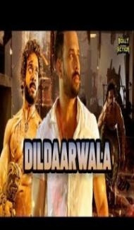 Dildaarwala (2018) Hindi Dubbed Movie poster