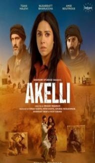 Akelli (2023) Hindi Movie poster