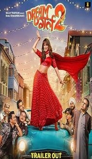 Dream Girl 2 (2023) Hindi Movie poster