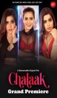 Chalaak (2023) Hindi Movie poster